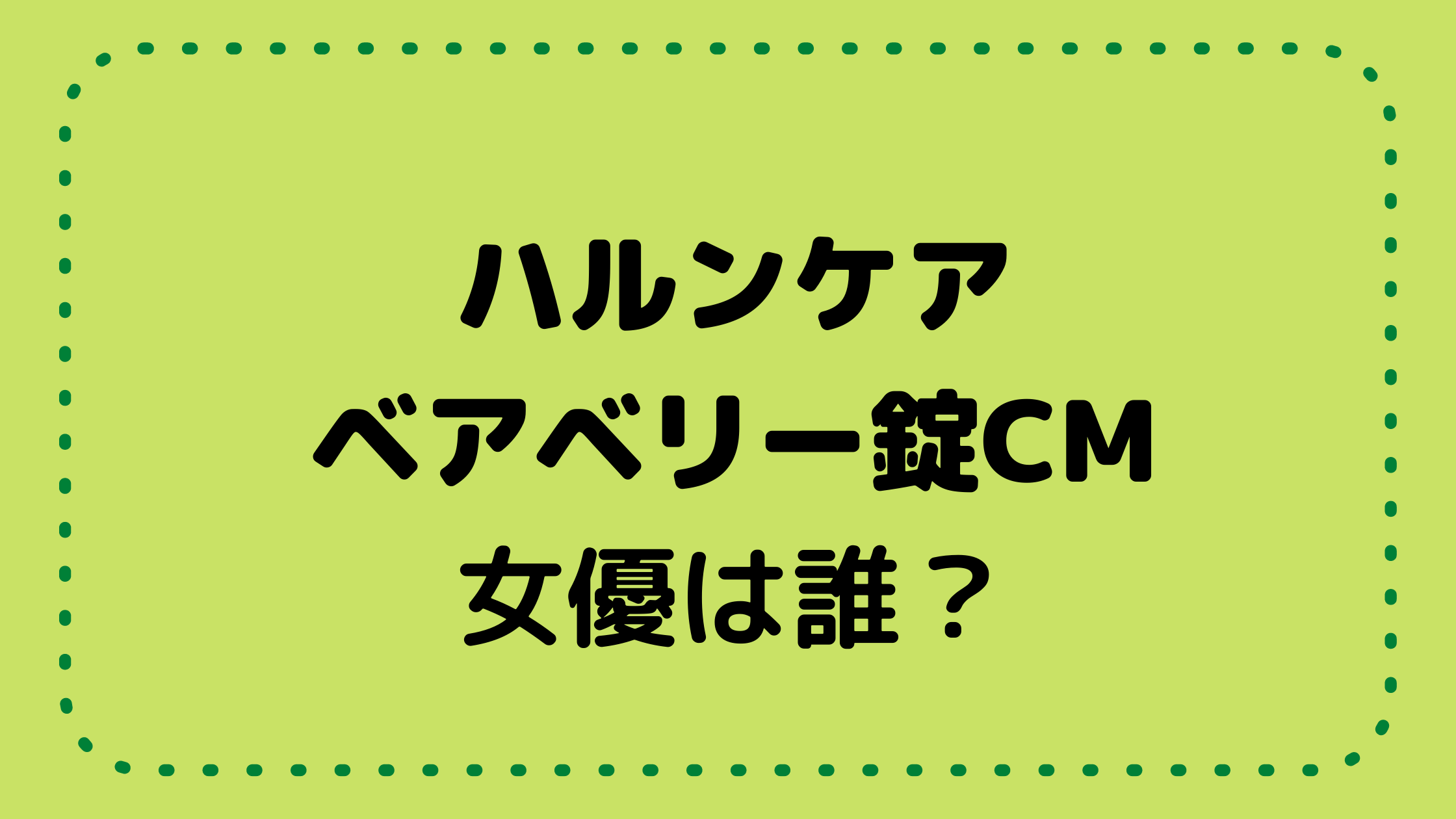 25％OFF】 イタリア 6本 × CT リキュール ケース販売 チナール 瓶 16.5度 700ml